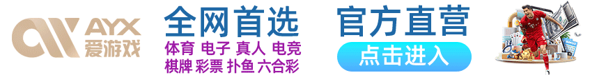 精品欧美一区手机在线观看·国