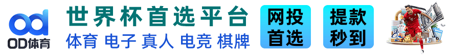 精品欧美一区手机在线观看·国