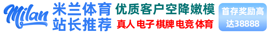 精品欧美一区手机在线观看·国