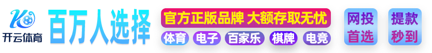 精品欧美一区手机在线观看·国